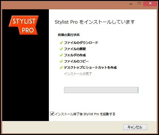 StylistPro 顧客管理システム